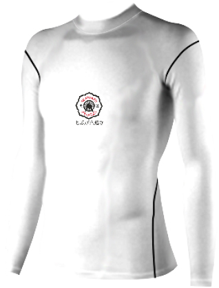 /media/wgsnjymu/bearpark-tight-fit-base-layer-1.jpg